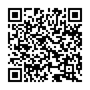 qrcode:https://www.news241.com/mort-inexpliquee-de-joseph-rendjambe-27-ans-deja,2825