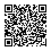 qrcode:https://www.news241.com/traque-anti-corruption-au-gabon-qui-sont-les-hauts,4773