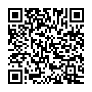 qrcode:https://www.news241.com/la-police-gabonaise-recherche-activement-deux-individus,6937