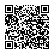 qrcode:https://www.news241.com/soudan-vs-gabon-la-rencontre-de-ce-lundi-decalee-a-21h00,1689