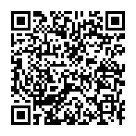 qrcode:https://www.news241.com/gabon-2-cousins-violeurs-frappes-de-15-ans-de-prison-pour-s-en,10665