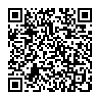 qrcode:https://www.news241.com/le-budget-de-l-anuttc-en-2020-en-baisse-de-2-6-milliards,025