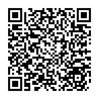qrcode:https://www.news241.com/sous-la-contrainte-sylvia-bongo-cede-a-l-etat-gabonais-son-avion,9433