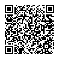 qrcode:https://www.news241.com/coronavirus-le-bilan-epidemiologique-du-gabon-au-24-septembre,1016
