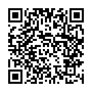 qrcode:https://www.news241.com/brice-mbika-ndjambou-nouveau-patron-de-la-linaf,891