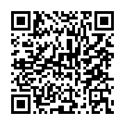 qrcode:https://www.news241.com/le-gabon-prive-d-aubameyang-battu-a-libreville-par-les,3871
