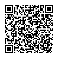 qrcode:https://www.news241.com/la-fecorefi-appelle-a-une-grande-assemblee-generale-d-action,7385
