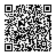 qrcode:https://www.news241.com/coronavirus-le-bilan-epidemiologique-du-gabon-au-27-juillet-2020,372