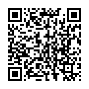 qrcode:https://www.news241.com/une-fillette-de-14-ans-mariee-et-violentee-par-son-mari,1076