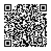 qrcode:https://www.news241.com/coronavirus-le-bilan-epidemiologique-du-gabon-au-29-janvier-2021,684