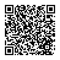 qrcode:https://www.news241.com/coronavirus-le-president-senegalais-proroge-d-un-mois-l-etat-d,163