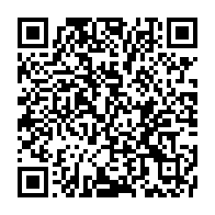 qrcode:https://www.news241.com/cameroun-la-production-des-passeports-biometriques-du-pays,877