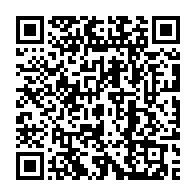 qrcode:https://www.news241.com/le-futur-emprunt-triennal-du-gabon-avec-le-fmi-est-toujours-en,5920