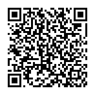 qrcode:https://www.news241.com/les-jeunes-des-mapanes-de-libreville-s-organisent-pour-siffler,1503