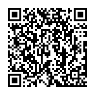 qrcode:https://www.news241.com/congo-brazzaville-pret-a-ouvrir-ses-portes-aux-entreprises,2128