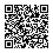 qrcode:https://www.news241.com/stephane-tiki-nous-souhaitons-que-le-gabon-rejoigne-le,9184
