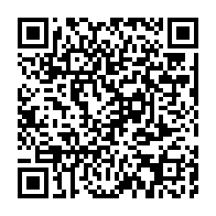 qrcode:https://www.news241.com/cluster-decouvert-a-lambarene-le-copil-coronavirus-depeche-ses,377