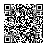 qrcode:https://www.news241.com/match-amical-le-gabon-accroche-la-guinee-pour-la-grande-premiere,8323