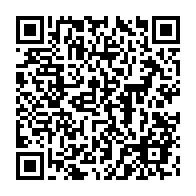 qrcode:https://www.news241.com/ntoum-plusieurs-morts-apres-une-embardee-d-un-vehicule-sur-la,7125