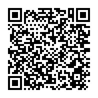 qrcode:https://www.news241.com/l-integralite-du-discours-a-la-nation-du-17-aout-d-ali-bongo,1208