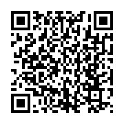 qrcode:https://www.news241.com/un-ministre-d-ali-bongo-tente-d-acheter-le-silence-d-un,4363