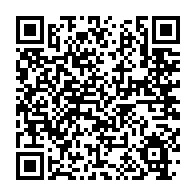 qrcode:https://www.news241.com/l-anbg-repousse-au-1er-juin-l-ouverture-des-demandes-de-bourses,5816
