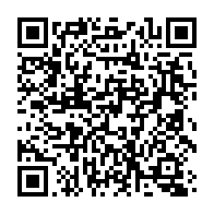 qrcode:https://www.news241.com/cedeao-le-plan-pour-une-eventuelle-intervention-militaire-au,1828