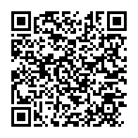 qrcode:https://www.news241.com/deces-du-pr-maryvonne-kombila-pionniere-de-la-medecine-et-de-la,8963