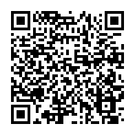 qrcode:https://www.news241.com/loi-sur-les-crises-sanitaires-l-aberration-et-les-contradictions,5097