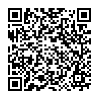 qrcode:https://www.news241.com/awards-de-l-info-tm-2015-les-resultats-connus-le-30-avril,1749