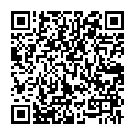 qrcode:https://www.news241.com/bruno-ben-moubamba-rend-hommage-a-jean-ping-et-l-invite-a-preter,4648