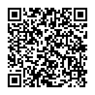 qrcode:https://www.news241.com/trois-enfants-d-une-meme-fratrie-meurent-calcines-dans-un,6181