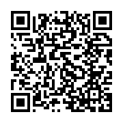 qrcode:https://www.news241.com/oligui-nguema-chaudement-acceuilli-a-oyem-par-atoon-l,8505