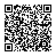 qrcode:https://www.news241.com/paul-mba-abessole-passe-la-main-au-rpg-et-inaugure-une-periode,3357