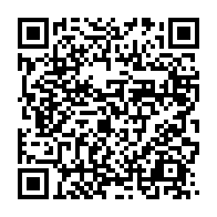 qrcode:https://www.news241.com/l-ancien-parti-d-ali-bongo-va-toiletter-ses-statuts-ce-jeudi-a,9908
