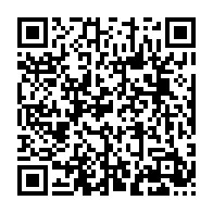 qrcode:https://www.news241.com/acces-a-l-education-la-diaspora-gabonaise-de-lyon-lance-le,2604