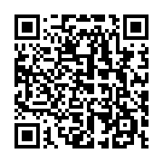 qrcode:https://www.news241.com/ordonnance-sur-la-nationalite-gabonaise-une-reforme-de,11745
