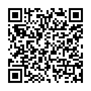 qrcode:https://www.news241.com/elu-comme-independant-oligui-nguema-va-lancer-son-parti,10534