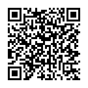 qrcode:https://www.news241.com/les-eleves-du-gabon-refusent-de-payer-pour-la-mauvaise,4333