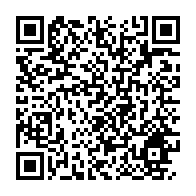 qrcode:https://www.news241.com/quelles-sont-les-5-institutions-prevues-par-la-charte-de-la,8206