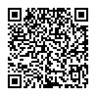 qrcode:https://www.news241.com/revision-de-la-liste-electorale-l-operation-debute-ce-vendredi,3692