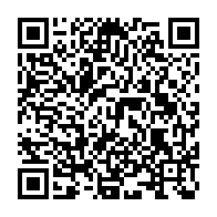 qrcode:https://www.news241.com/accord-cerealier-32-8-millions-de-tonnes-de-produits-agricoles,1805