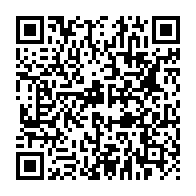 qrcode:https://www.news241.com/le-message-a-la-nation-gabonaise-d-emmanuel-macron-devie-par-une,3013