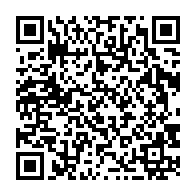 qrcode:https://www.news241.com/presidentielle-2016-jean-ping-candidat-a-la-candidature-unique,1235