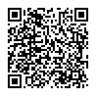 qrcode:https://www.news241.com/le-gabon-rappelle-plusieurs-de-ses-agents-diplomatiques-a-l,7435