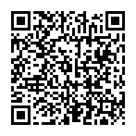 qrcode:https://www.news241.com/vatican-le-pape-leon-xiv-alerte-sur-les-dangers-de-l-ia-pour-les,2456