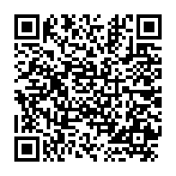 qrcode:https://www.news241.com/la-marche-de-soutien-a-ali-bongo-du-haut-ogooue-et-les-slogans,603