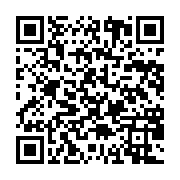 qrcode:https://www.news241.com/les-belles-vacances-de-pierre-emerick-aubameyang,6068