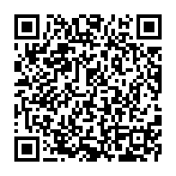 qrcode:https://www.news241.com/jean-remy-yama-l-operation-scorpion-est-un-reglement-de-comptes,4826