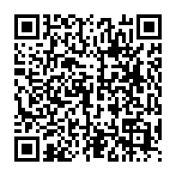 qrcode:https://www.news241.com/l-ambassade-du-gabon-en-france-desormais-interdite-aux-opposants,4472